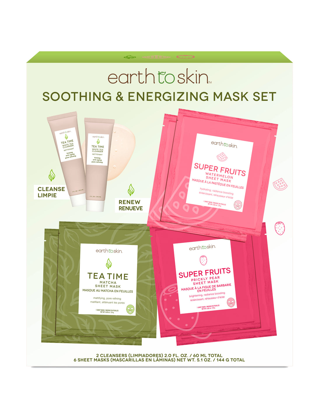 Soothing &amp; Energizing Mask Set